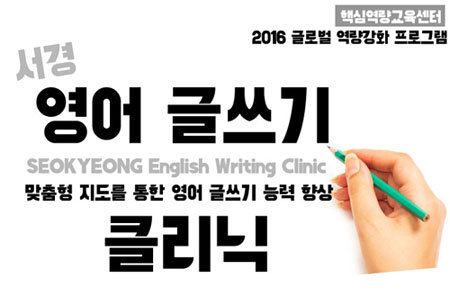 포스터 게시용.jpg