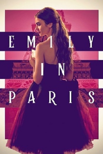 에밀리, 파리에 가다.jpg