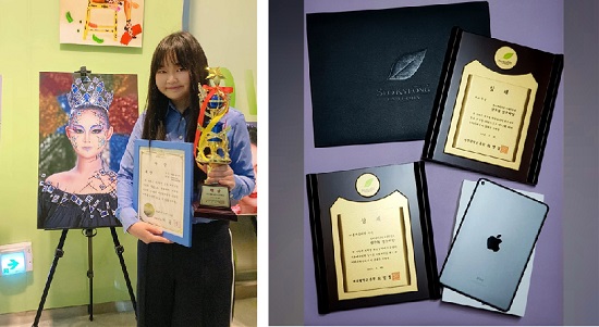 엥흐톨 엥흐하탕 학우.jpg