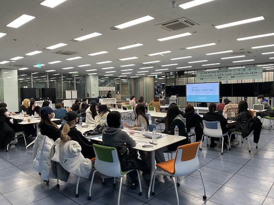 서경대학교 진로•심리상담센터,  『Dream Link-Up』진로 프로그램 성황리에 종료(2).jpg