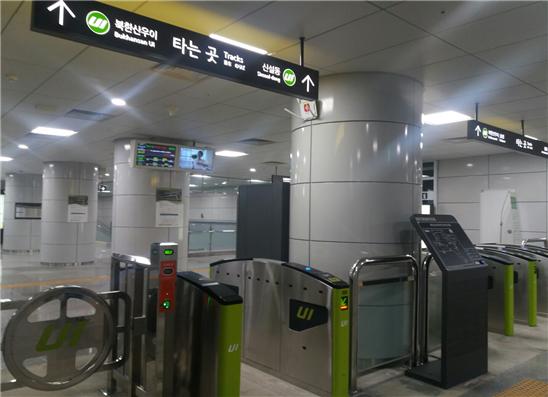 경전철 우이신설선 서경대역 4.jpg