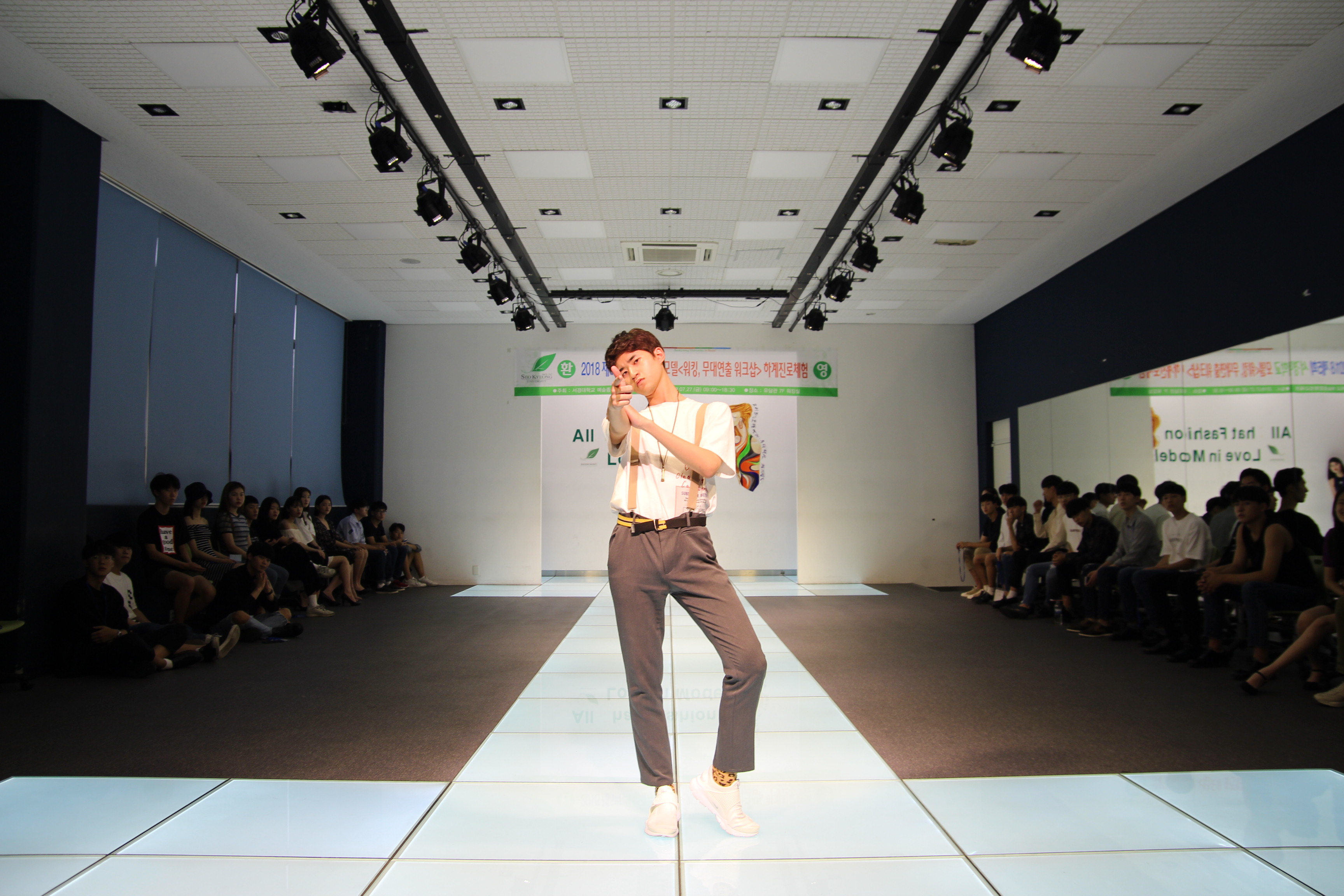 진로체험 모델 (20).JPG