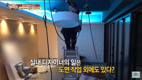 취업이 보인다16.jpg