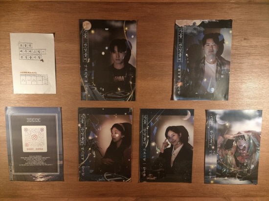 정기공연 가을 반딧불이 반딧불이 팀 캐스팅보드.jpg