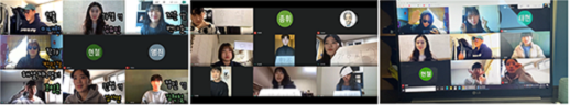 화상회의를 통해 리딩 및 공연준비를 하는 학생들.png