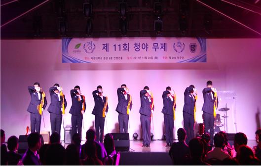 서경대학교 학군단의 청야 무제 11.jpg