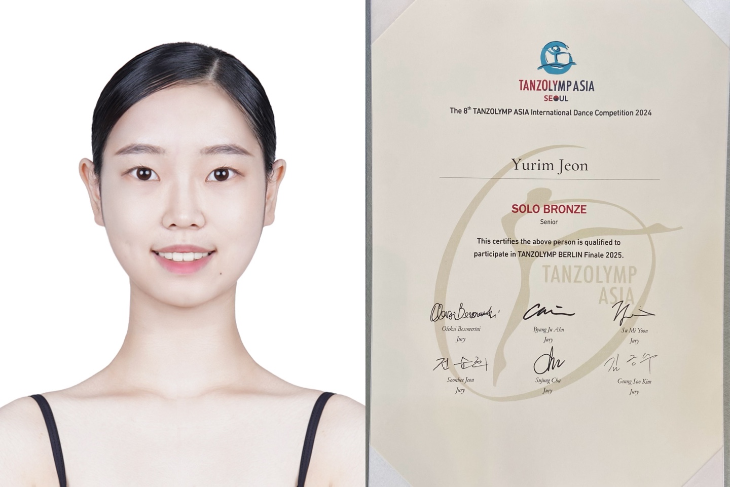 서경대학교 무용예술학부 한국무용전공 재학생들, ‘제8회 탄츠올림프 아시아 국제 무용콩쿠르’에 참가해 ‘금상’, ‘은상’, ‘동상’ 등을 수상하는 등 우수한 성적 거둬7.jpg