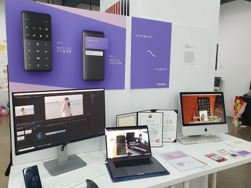 시각정보디자인전공 졸업작품전시회 (10).jpg