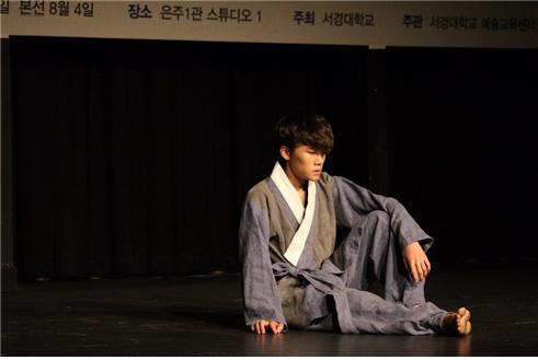 뮤지컬 경연대회7.jpg