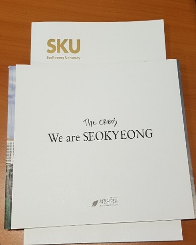 홍보 브로슈어.jpg