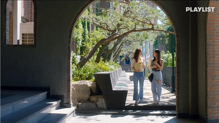 잘하고 싶어 1화 속 대일관.jpg