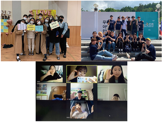 'CCC' 활동 사진.png