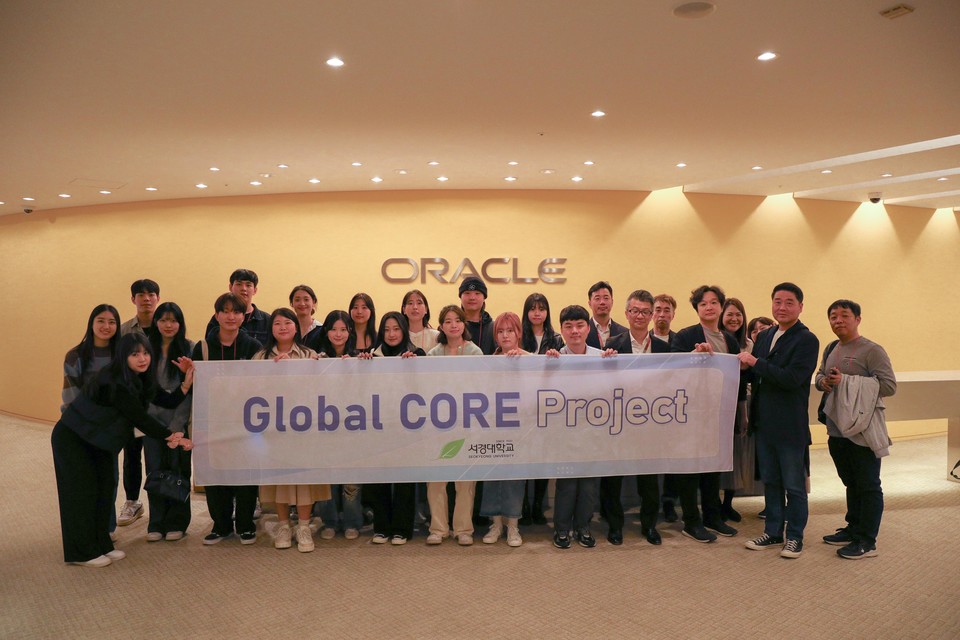 [2025 혁신 대학을 가다 서경대학교] 대학혁신지원사업 바탕으로 창의·융합형 인재 양성 (5).jpg