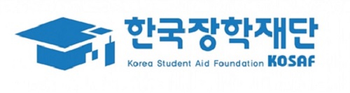 한국장학재단.jpg