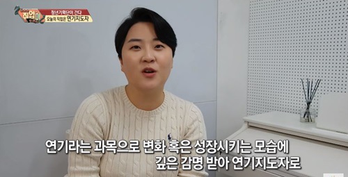 취업이 보인다(10).JPG