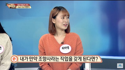 청년기획단이 간다(35).jpg
