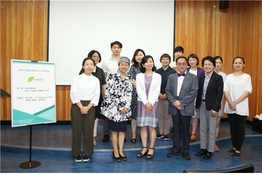 한일문화예술연구소 남수경 변호사 특강6.jpg