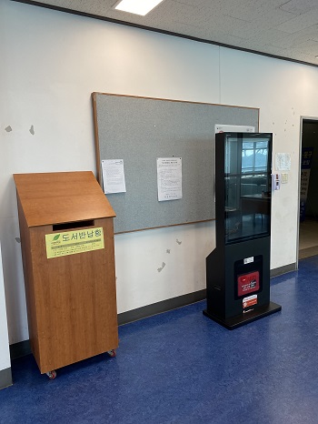 3. 2018학년도 정시 및 편입 광고.jpg