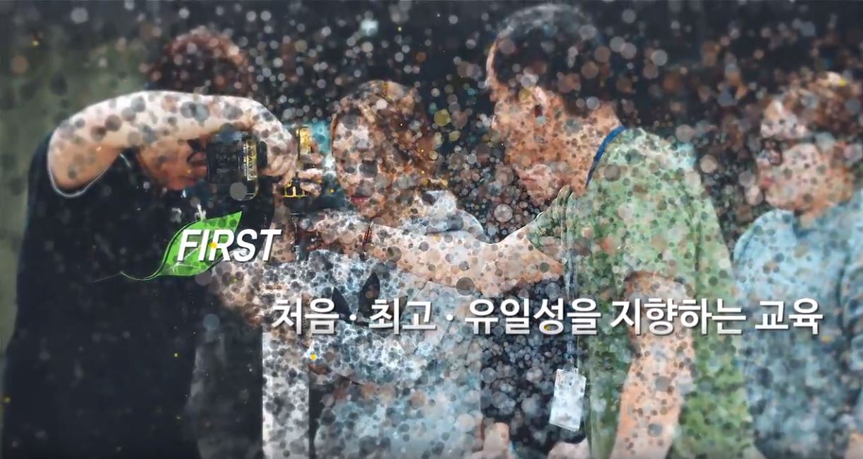 서경대 홍보영상 45.jpg