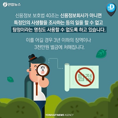 이준복교수기사(4).jpg