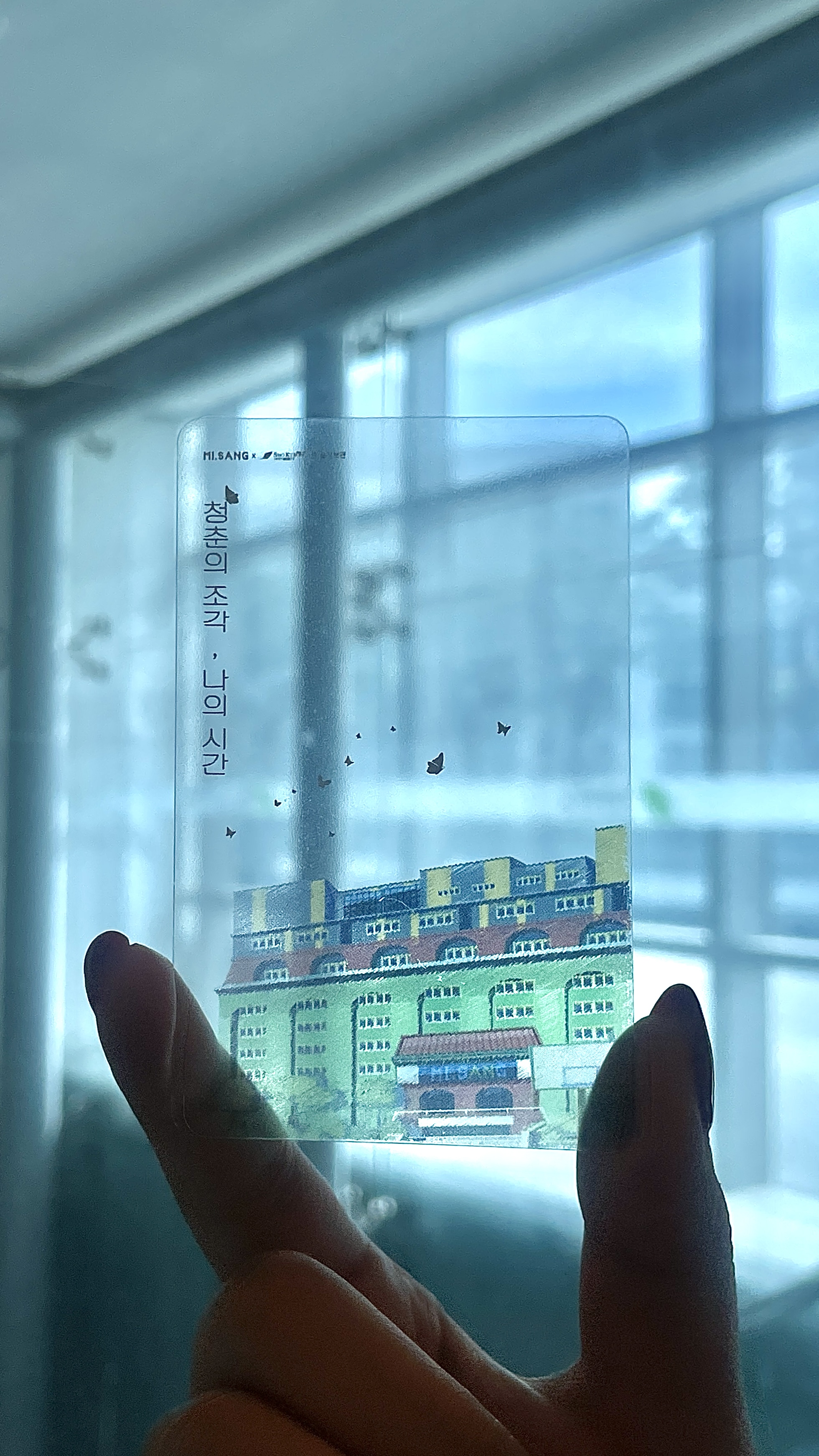 서경대학교 학술정보관 x 서경대학교 동아리 미상 두 번째 전시회 청춘의 조각, 나의 시간 성황리에 열려(26).jpg