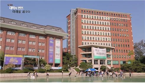 대학의변신,미래를꿈꾸다 56.jpg