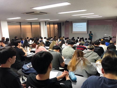 소프트웨어 특강(5).jpg