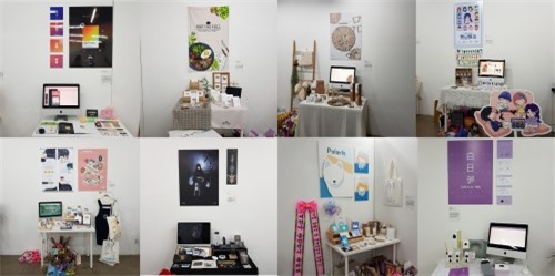 제25회 디자인학부 졸업작품전 [리트머스 展] (3).jpg