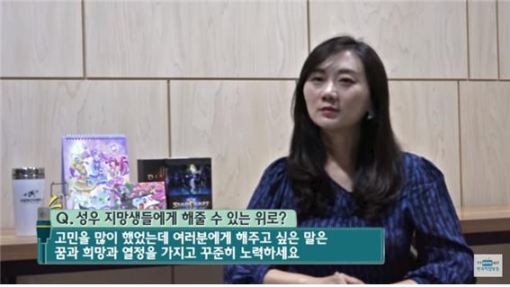 취업이 보인다24.jpg