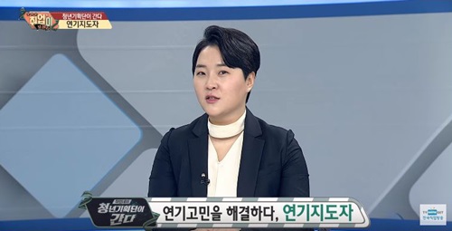 취업이 보인다(17).JPG