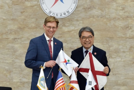 경기교육청-미국 앨라배마 주 교육부 업무협약 체결.jpg