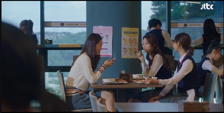 라이브온 1화 중 한림관 식당.jpg