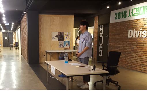 제2회 전국 모노로그 콘테스트 6.jpg