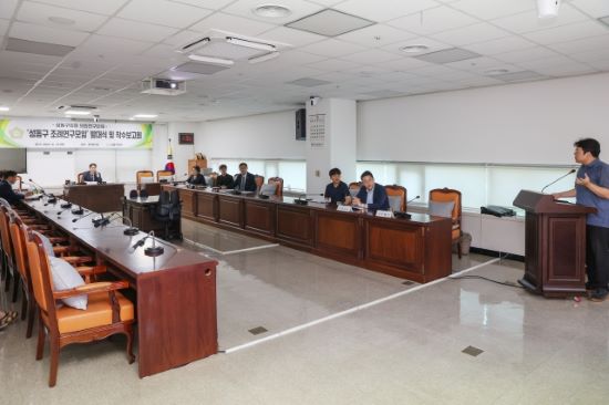 서울 성동구 서경대와 자치법규 선진화 본격 추진(2).jpg