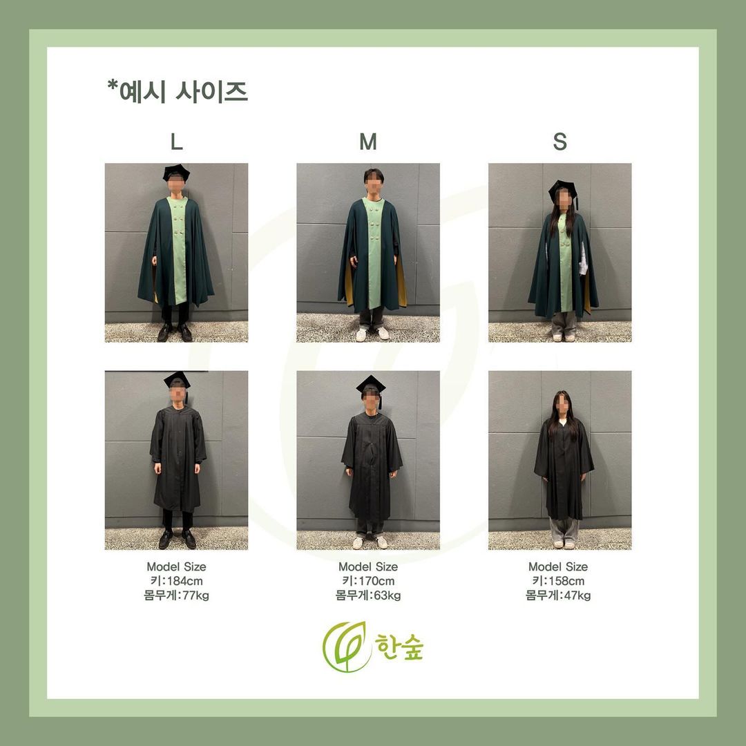 [2024 후기 학위수여식 학사복 대여 사전예약(실수요조사)]안녕하십니까. 그대들의 풀잎, 하나의 숲으로‘ 서경대학교 제52대 한숲 총학생회입니다.2024 후기 학위수여식을 앞두고 학사복 사전예약(실수요조사)을 진행합니다.유의사항을 꼭 확인하신 후 신청부탁드립니다.• 기간 - 2024.07.22 ~ 2024.08.02• 사전예약 링크 - https---forms. (2).jpg