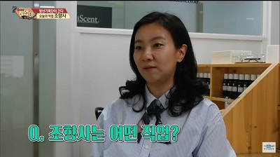 청년기획단이 간다(11).jpg