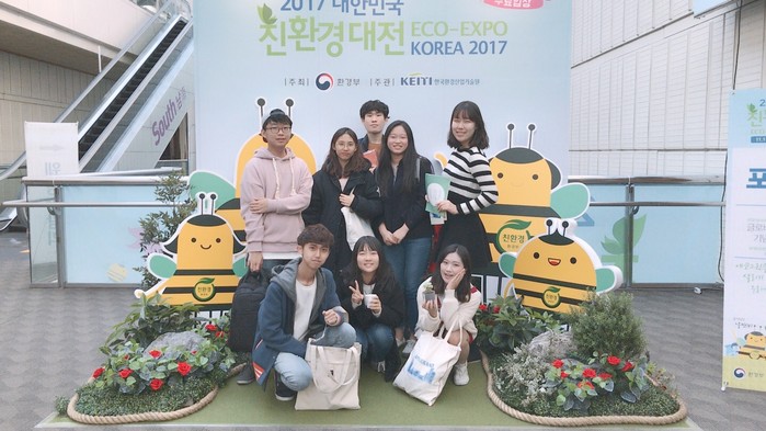 화학생명공학과 4.jpg