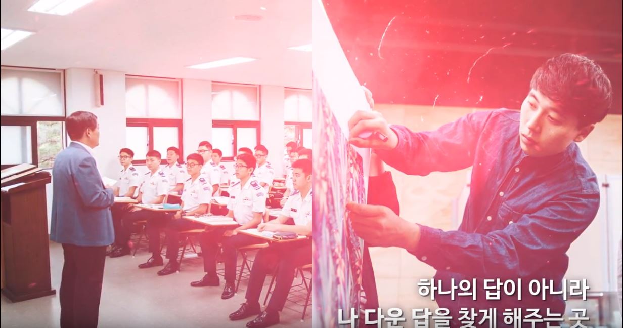 서경대 홍보영상 23.jpg