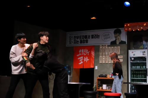 [흥청망청] (14).jpg