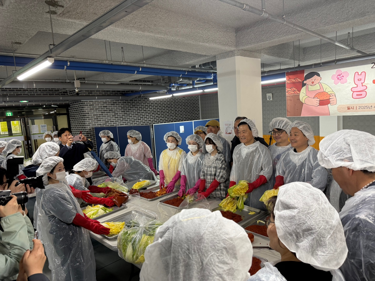 서경대학교 사회봉사지원센터, ‘2025년 봄 김장나눔 행사’ 진행(2).png