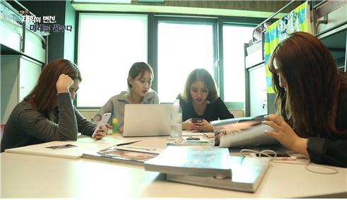 대학의변신,미래를꿈꾸다 54.jpg