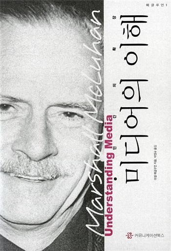 대학생 추천도서 (7).jpg