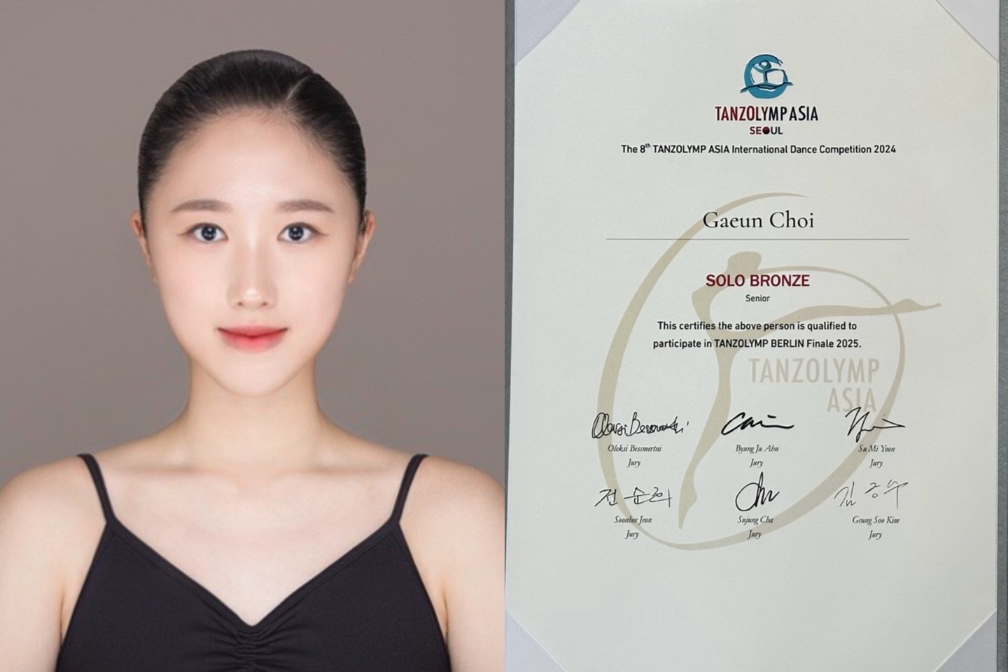 서경대학교 무용예술학부 한국무용전공 재학생들, ‘제8회 탄츠올림프 아시아 국제 무용콩쿠르’에 참가해 ‘금상’, ‘은상’, ‘동상’ 등을 수상하는 등 우수한 성적 거둬11.jpg