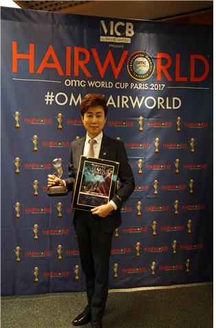 OMC HAIR WORLD 7.jpg