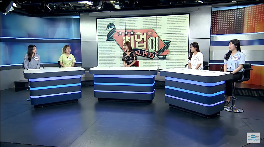 취업이 보인다3.jpg