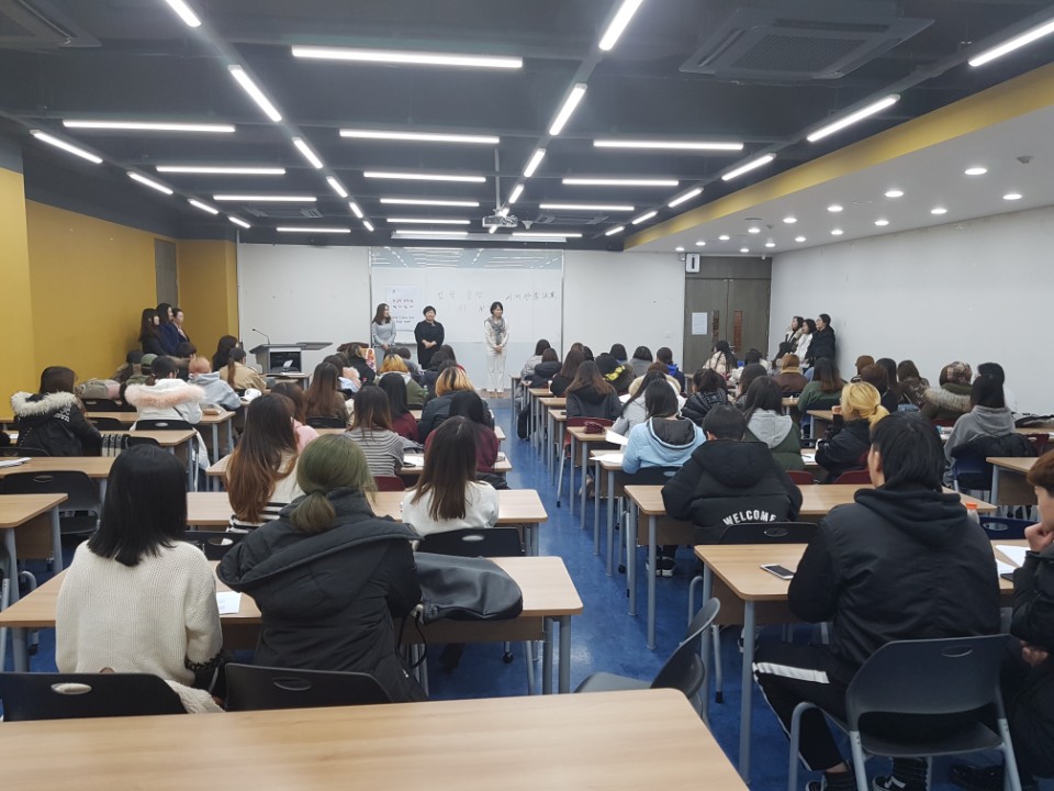 2018 전기 신편입생 OT_2.jpg