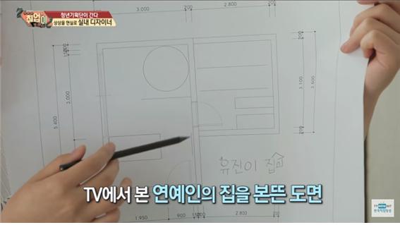 취업이 보인다15.jpg