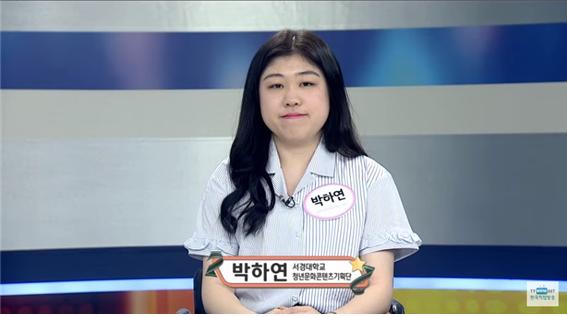 취업이 보인다4.jpg