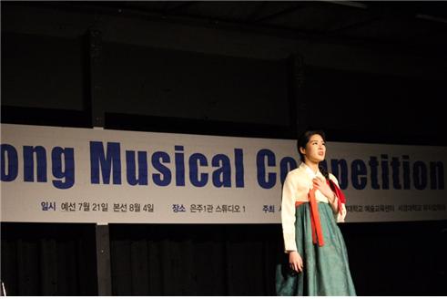 뮤지컬 경연대회3.jpg