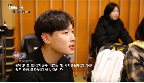 대학의변신,미래를꿈꾸다 30.jpg